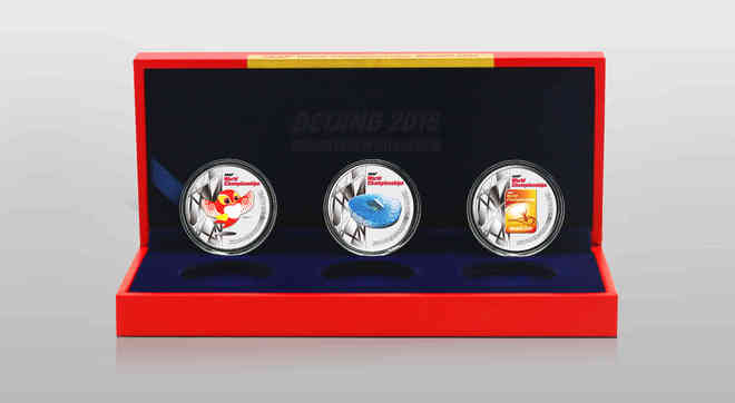 2015北京田径世锦赛纪念银章